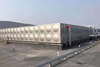Stainless Steel Water Tank/