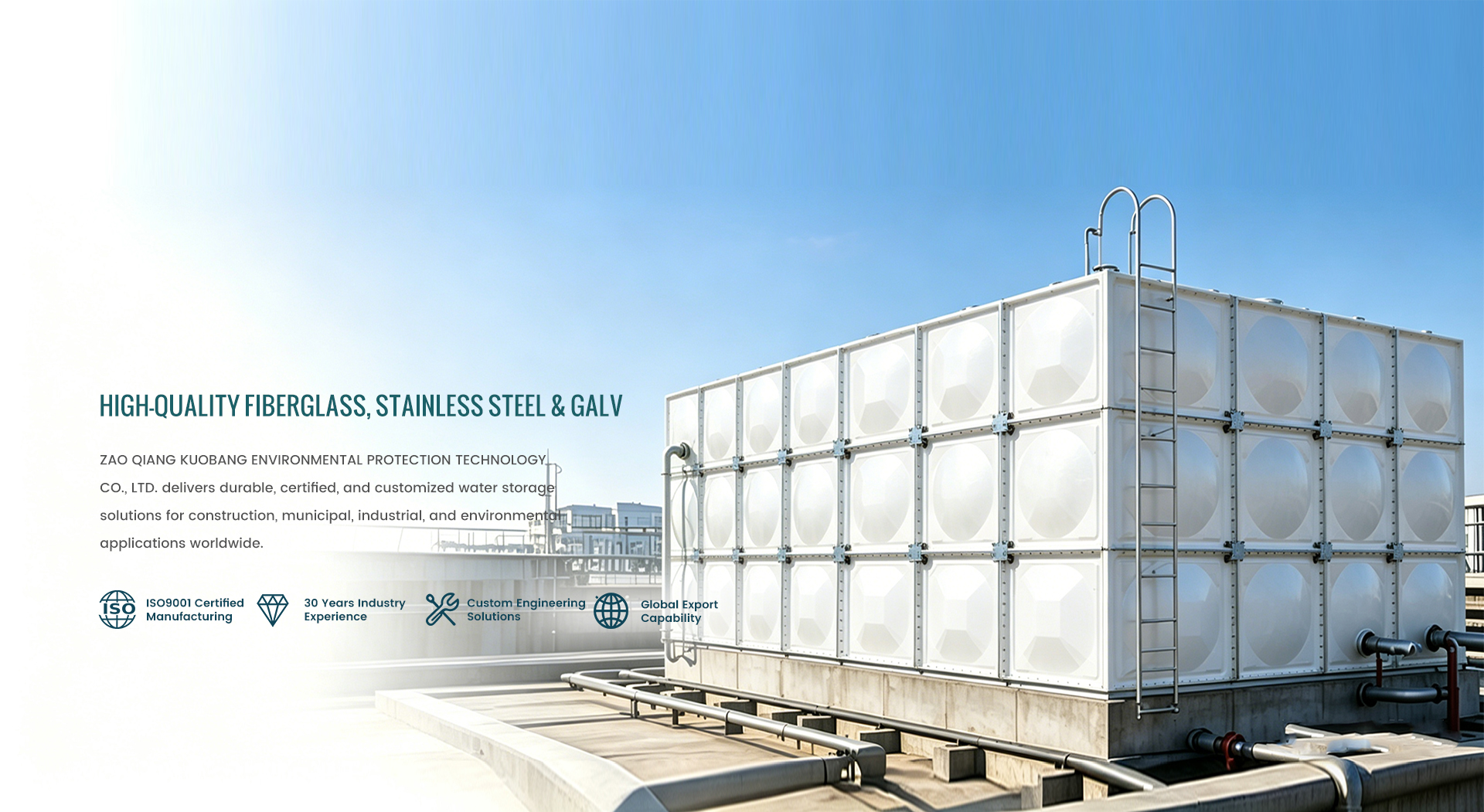 Industrial Water Storage Solutions You Can Trust