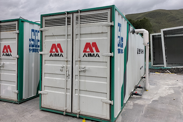 Fiberglass Sewage Treatment Equipment -2