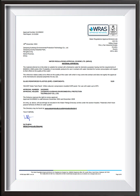 CERTIFICATION-6